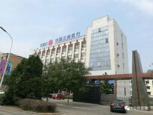 雄安新区实地探访 央企一条街上的新旧融合与产业新貌