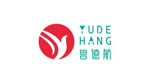 精进管理 匠心致盛——誉德航咨询赋能广州企业成长实录