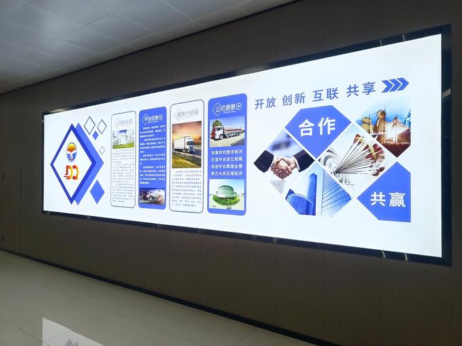 ;化工产品销售